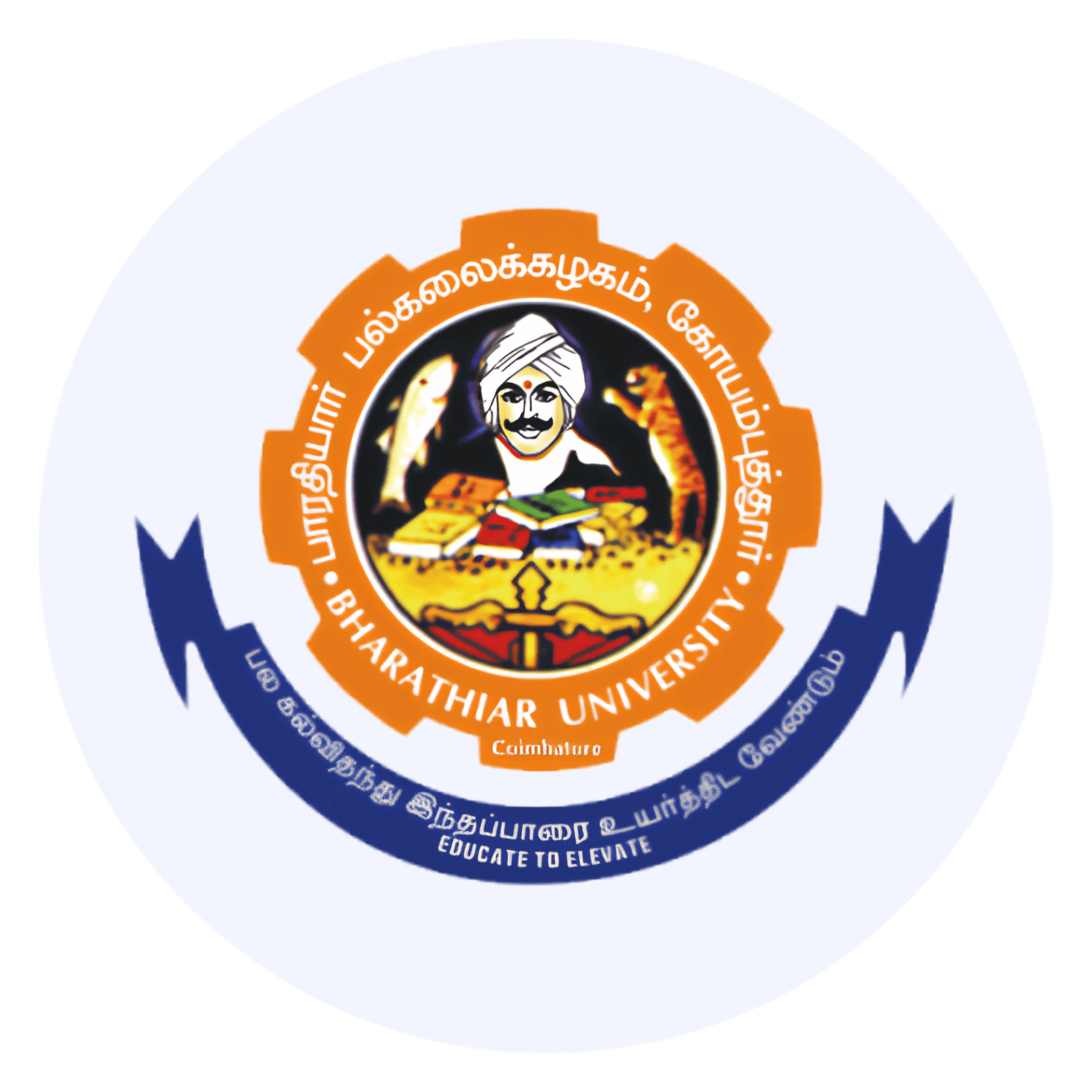 Bharathiar University