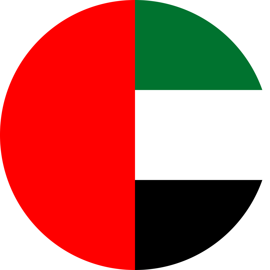 UAE