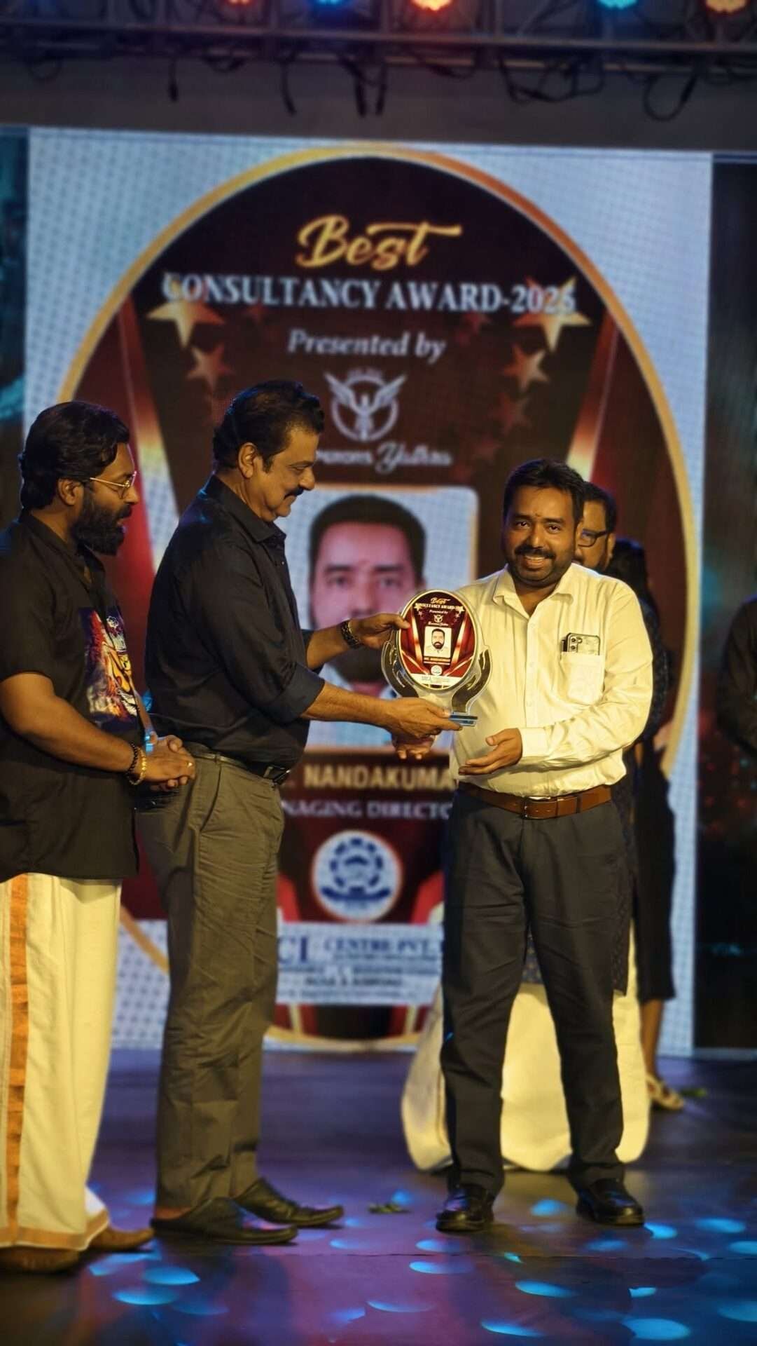 SBCI Best Consultancy Award