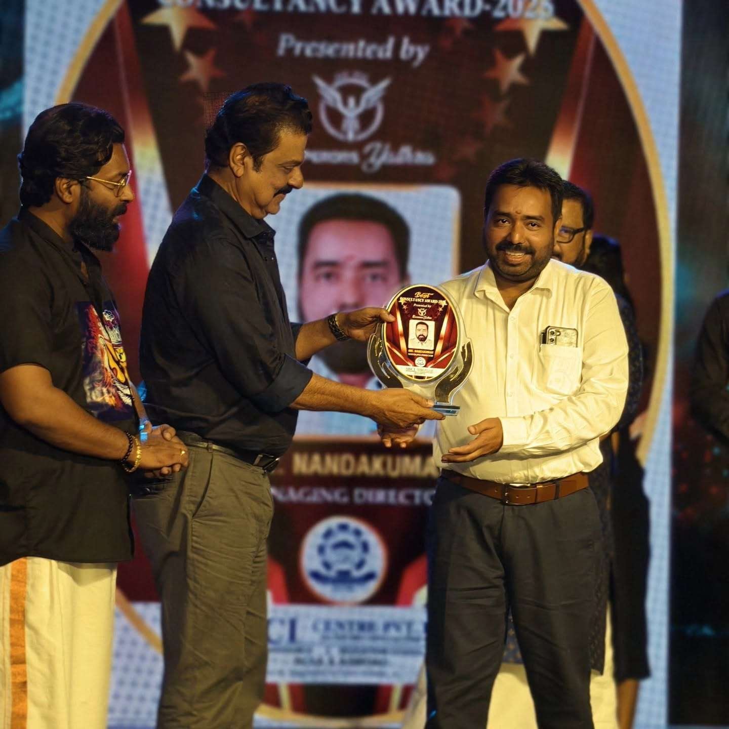 Additional SBCI consultancy award photograph